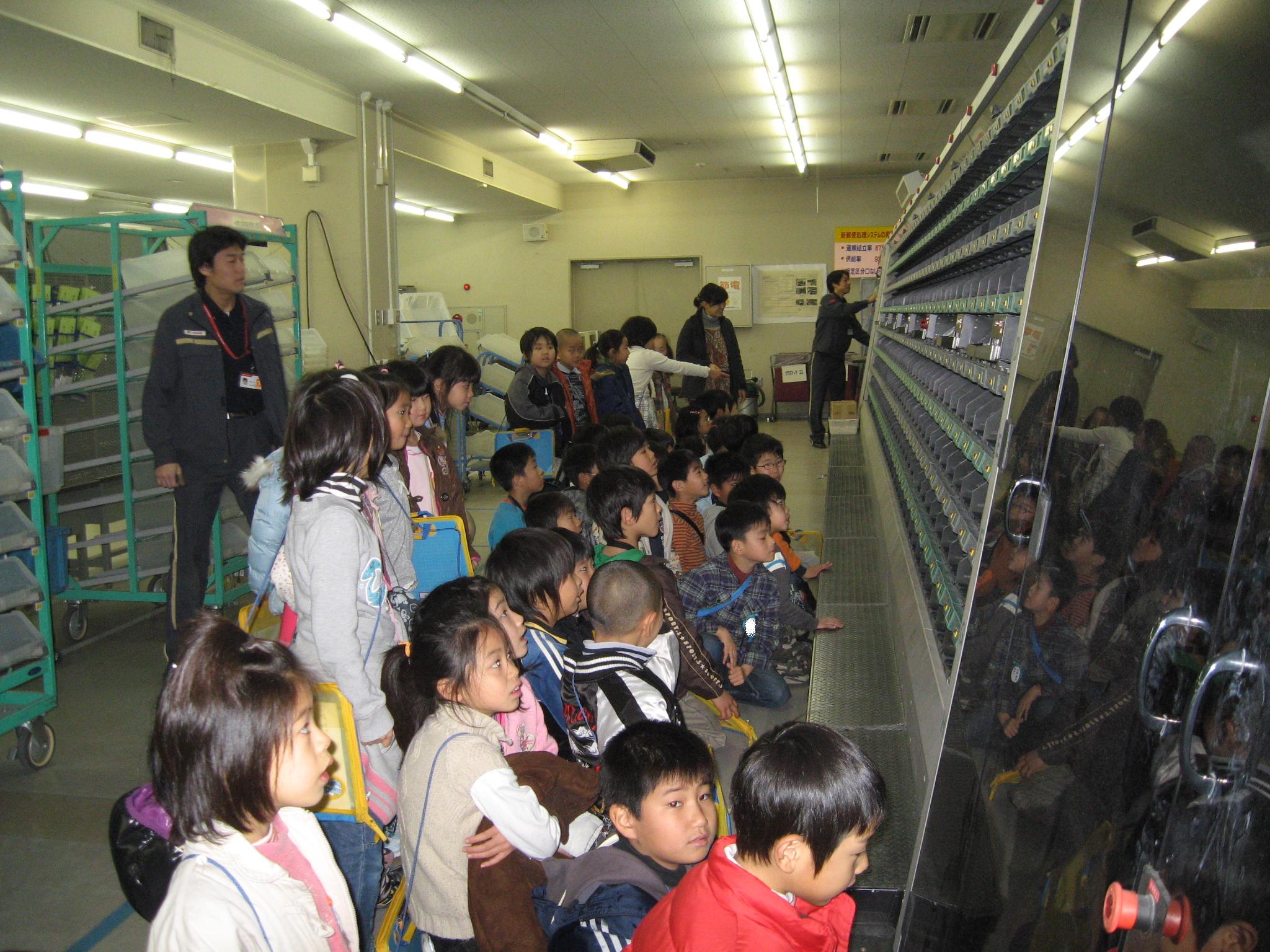 yuubin-zenhan 044.jpg
